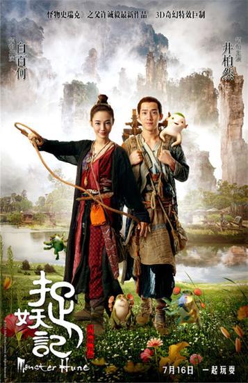 做假的拖拉机等级/证书