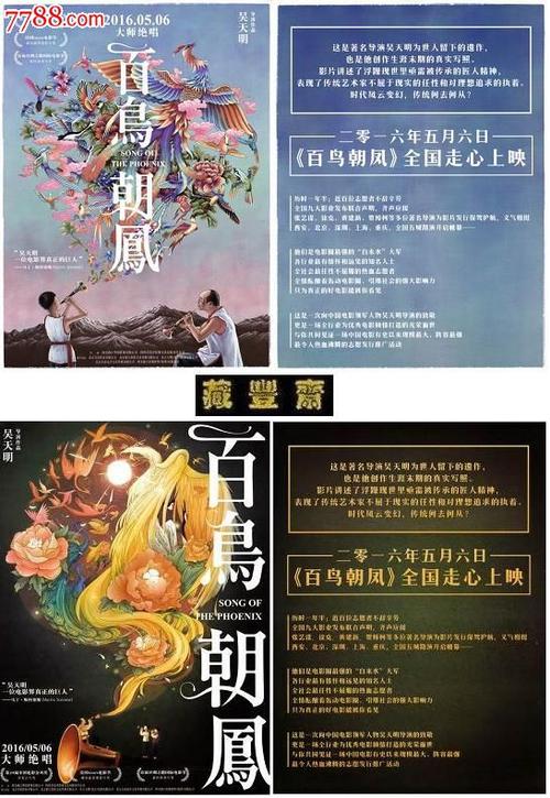 做个健康证明多少钱
